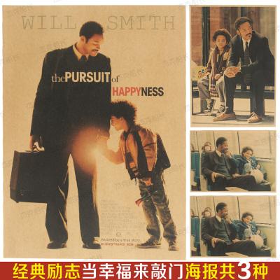 高仿中国护照扫描件